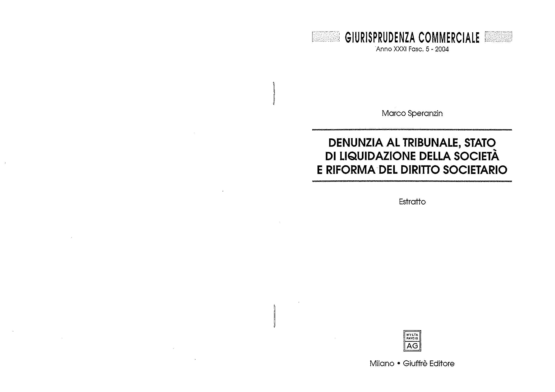 Diritto Commerciale 1 Diritto Dell'Impresa 7a Edizione - Campobasso G. F. -  Utet Giuridica